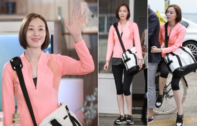 사진=MBC 드라마 ‘맨도롱 또똣’ 제공