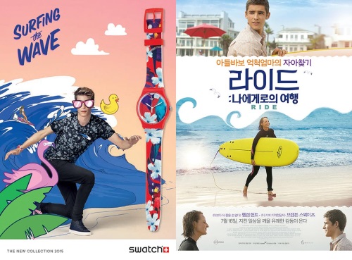스와치 서핑 더 웨이브(좌), 영화 '라이드' 포스터(우)