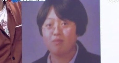 김보아 / 사진=SBS 강심장 