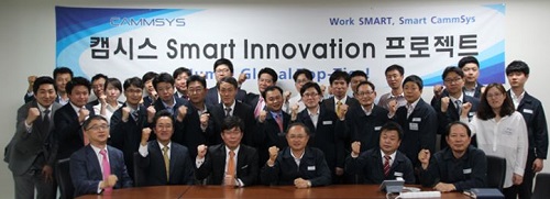 사진은 한국오라클, 캠시스, 뉴라인컨설팅의 임직원들