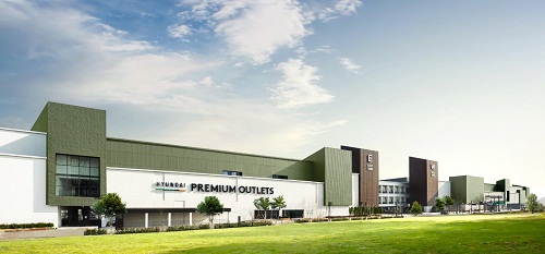 현대프리미엄아울렛 김포점