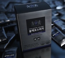 블랙포스마카는 면역력 향상과 남성 갱년기 건강에 좋다./사진=이스터B&F 제공