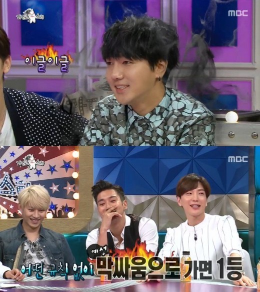 슈퍼주니어 / 사진=MBC '라디오스타'