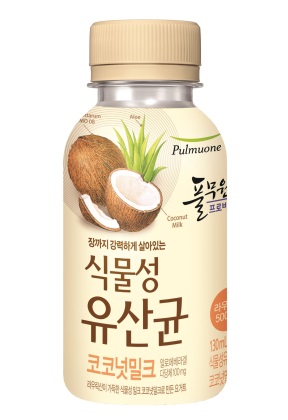 사진=풀무원프로바이오 제공