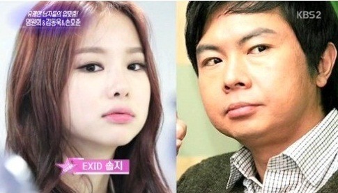 사진=방송캡처