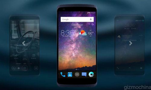 ZTE Axon mini 이미지  /기즈모차이나 