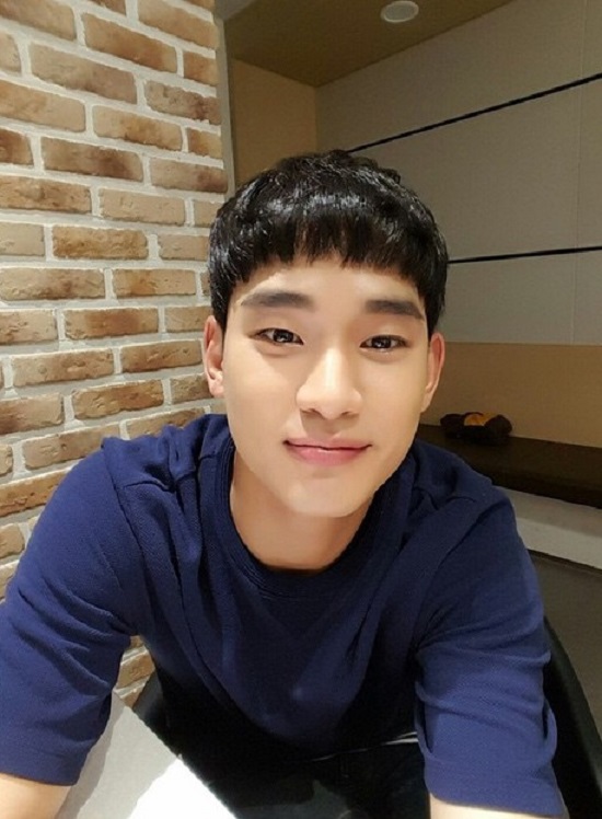 사진=김수현 인스타그램