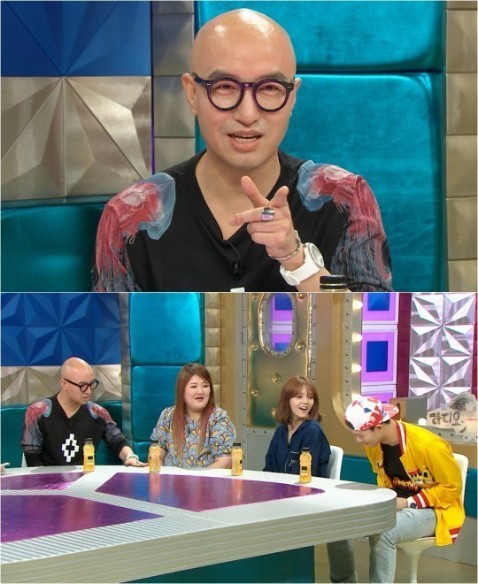 사진=MBC 캡쳐