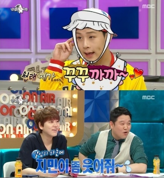 주헌 / 사진=MBC '라디오스타'