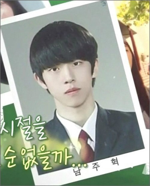 남주혁 / 사진=JTBC '학교 다녀오겠습니다'