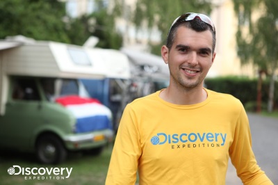 사진=디스커버리 익스페디션 제공