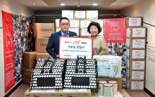 사진=로사케이 제공