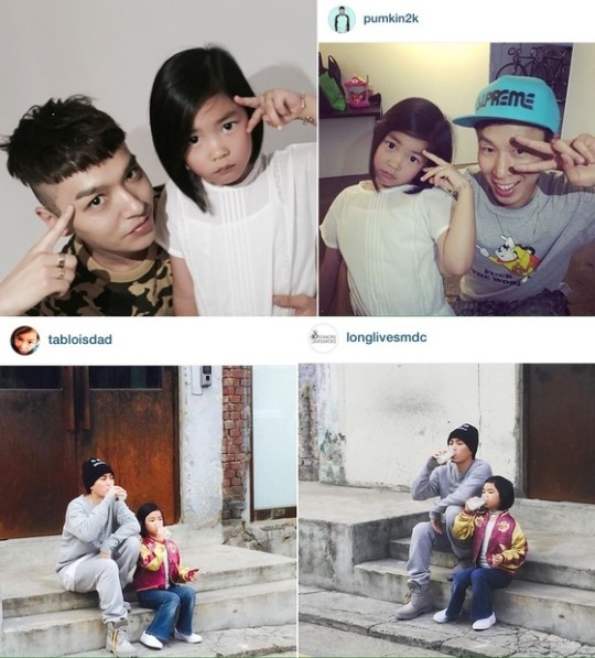 타블로 하루 / 사진=강혜정 SNS