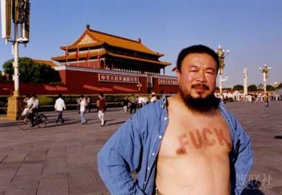 중국의 반체제예술가 아이웨이웨이