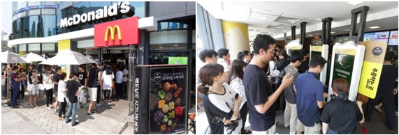 사진=맥도날드 제공