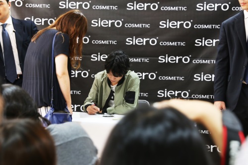 사진=시에로 코스메틱 제공