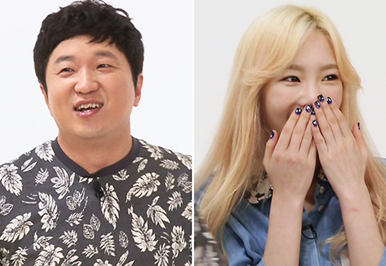 사진=MBC 에브리원 캡쳐