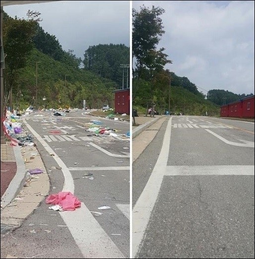 사진=무한도전 트위터