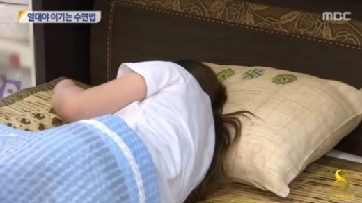 사진=MBC 캡쳐 (이 사진은 본 기사와 무관합니다)