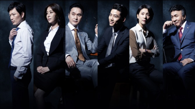 드라마 어셈블리 등장 주요 인물./출처=KBS TV 