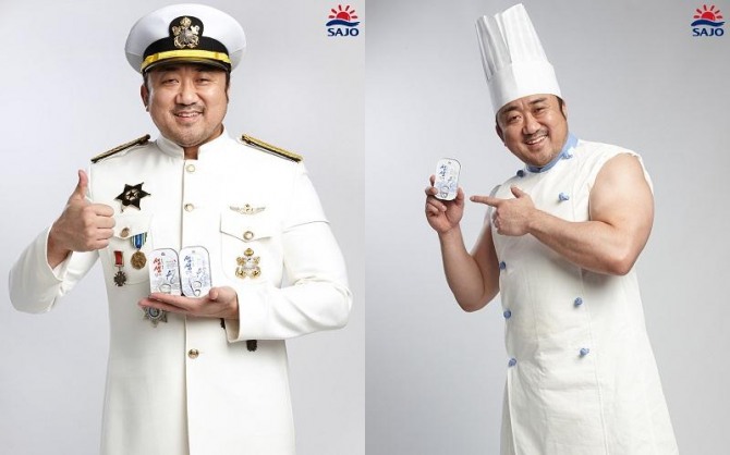 사진=사조해표 제공