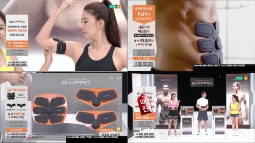 사진=코리아테크 제공