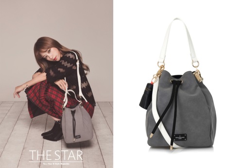 하니 해띠/ 사진=폴스부띠끄 제공