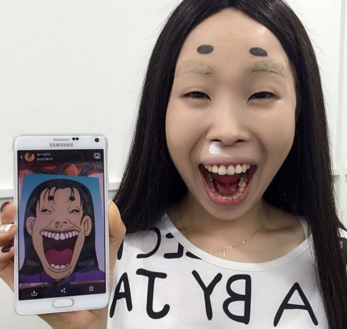 사진=오나미 인스타그램