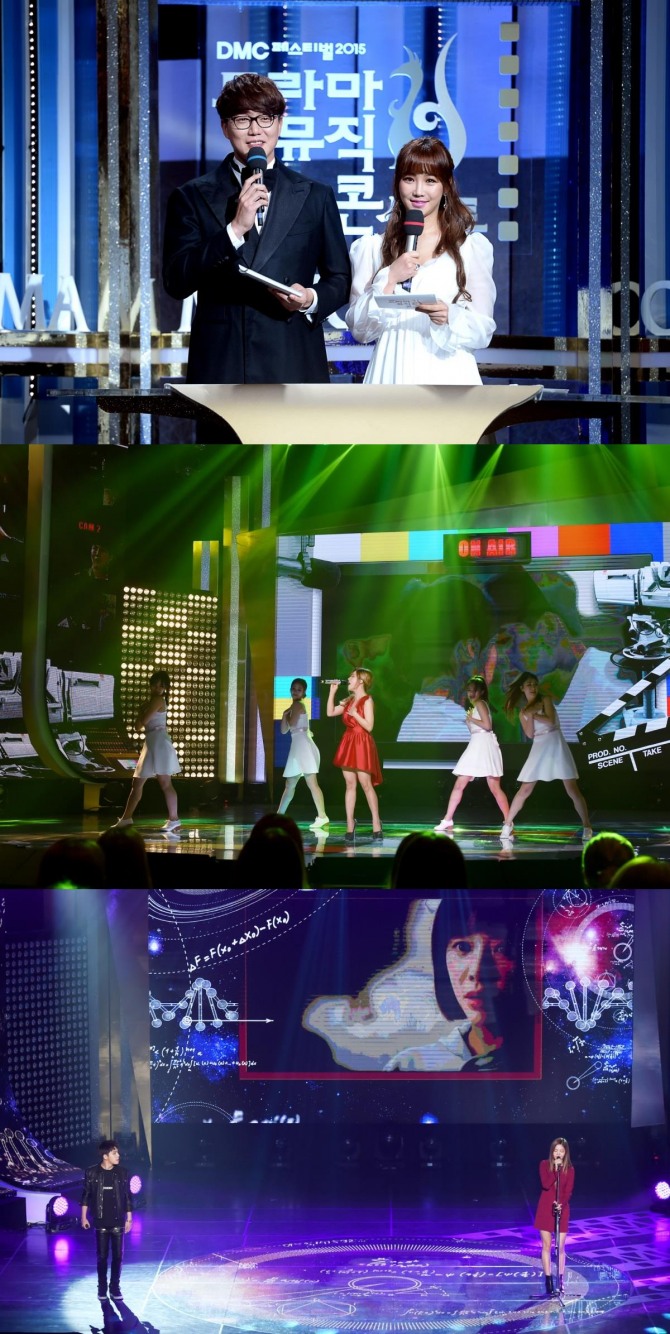 '드라마 뮤직 콘서트'가 드라마의 감동을 다시 한 번 선사했다 / 사진=MBC