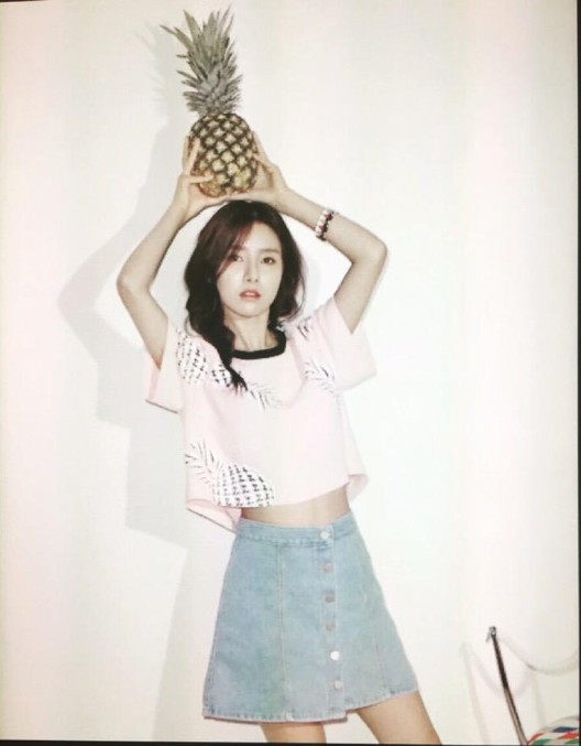 밤선비 김소은/사진=김소은 인스타그램