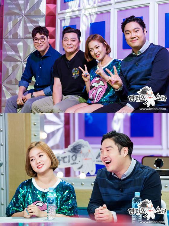 '라디오스타' 유재환이 출연 유쾌한 토크쇼가 열린다 / 사진=MBC '황금어장-라디오스타' 홈페이지