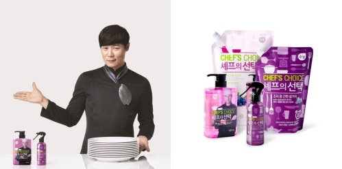 애경 ‘셰프의 선택 조리 중 간편 설거지’