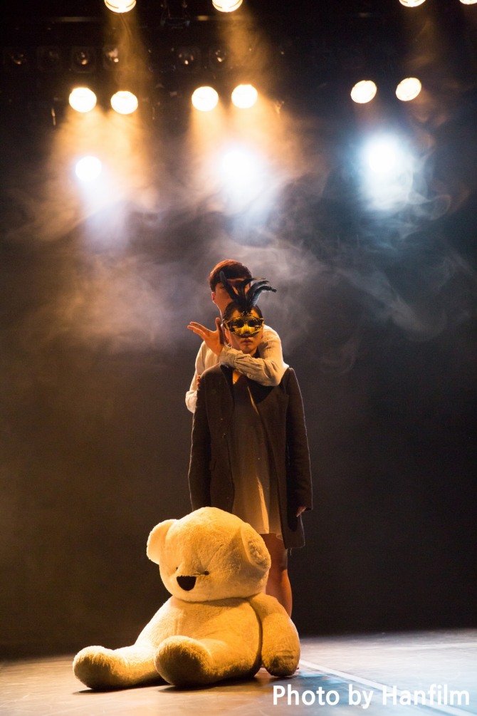 강희진 안무의 '또 다른 코드'