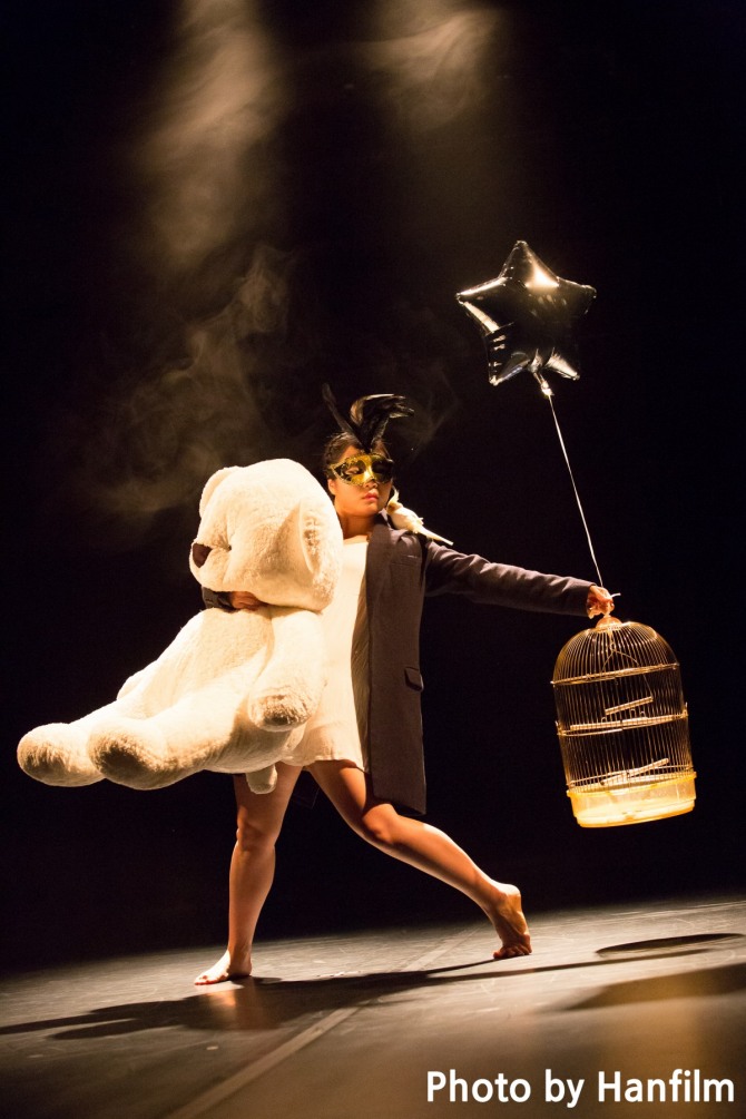 강희진 안무의 '또 다른 코드'