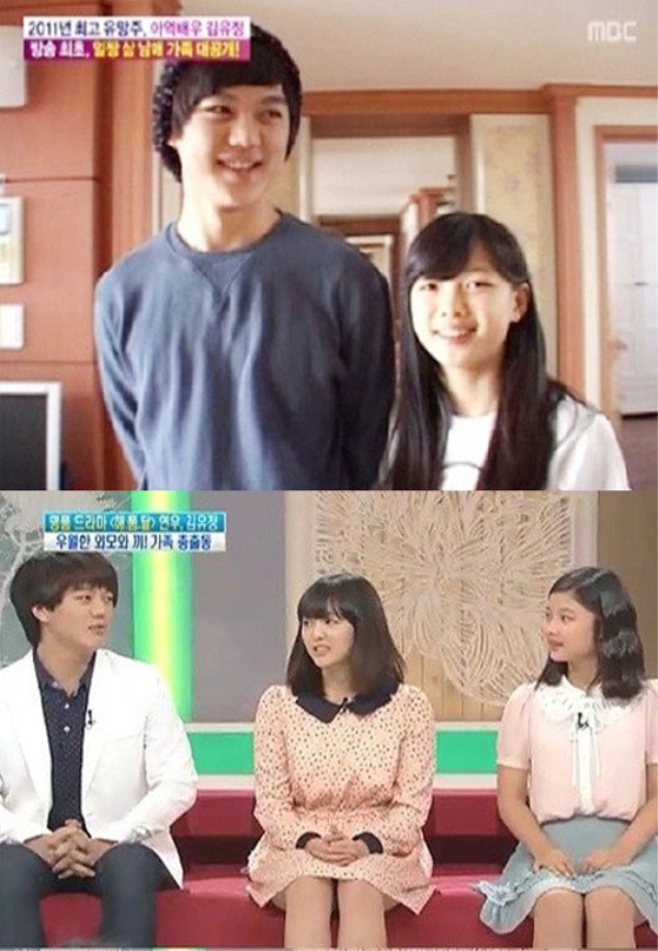 사진=KBS2TV ‘여유만만’, MBC ‘기분 좋은 날’ 