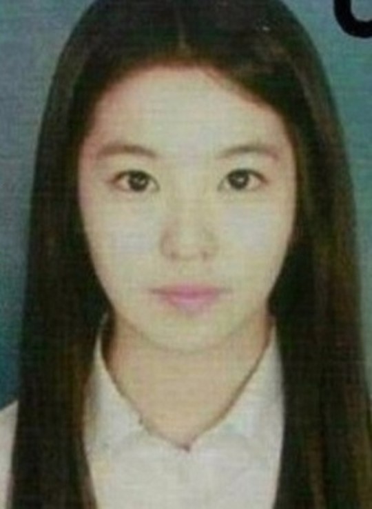 아이린 / 사진=온라인커뮤니티
