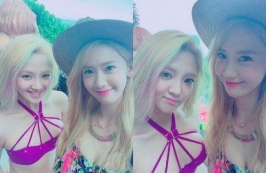 윤아 / 사진=효연 인스타그램