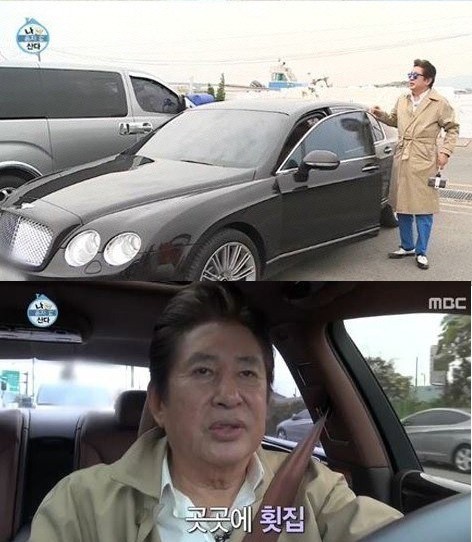 하정우 김용건 벤틀리 선물 / 사진=MBC'나혼자산다' 방송 캡처