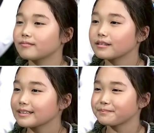 발칙하게 고고 / 사진=온라인커뮤니티