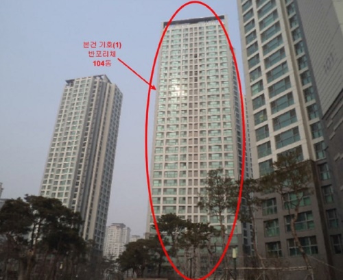 서울 서초구 반포동 30-26 반포리체/사진=지지옥션 제공