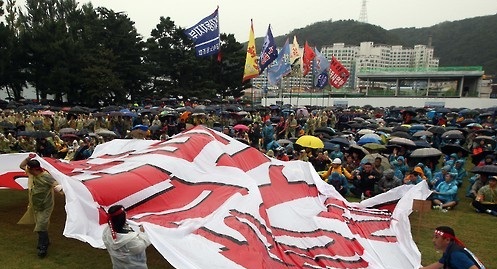 지난 달 23일 현대자동차 울산공장에서 노조가 파업 출정식을 열었다. 사진=연합뉴스. 