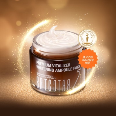 사진=비알티씨 제공