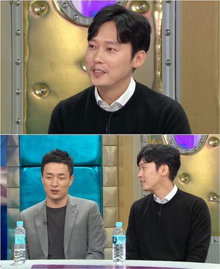 사진=MBC 라디오스타