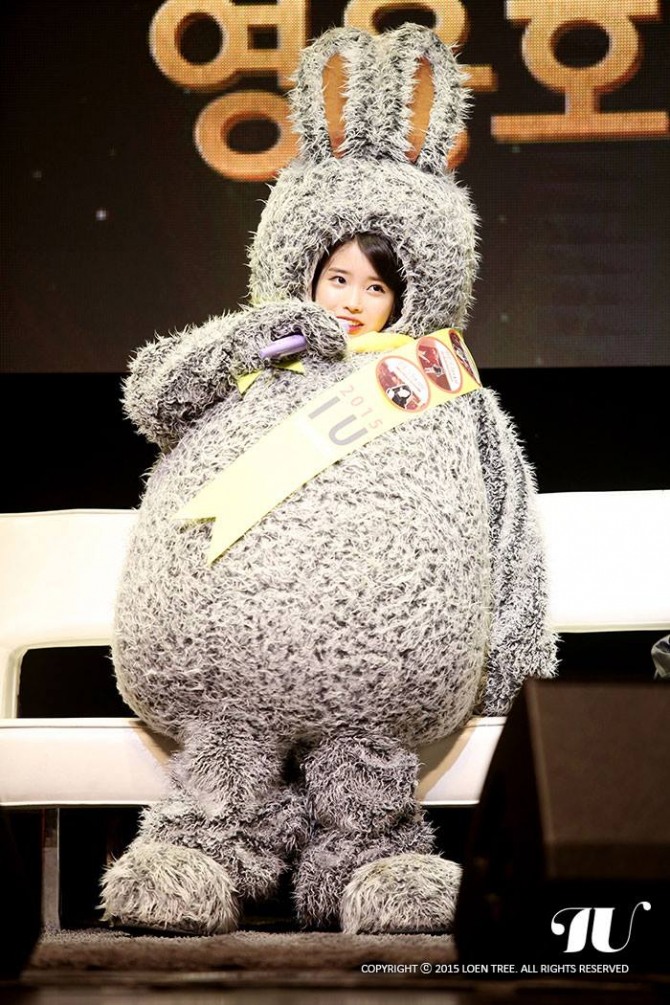 아이유 / 사진=아이유 페이스북