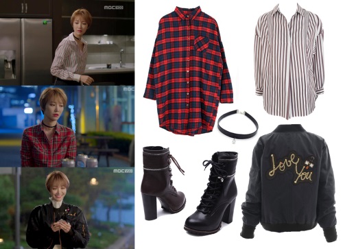 르피타 체크셔츠, 나이스크랍 스트라이프 셔츠, 티렌 블루종, 소보제화 워커/ 사진=MBC ‘그녀는 예뻤다’ 방송캡쳐