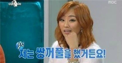 사진=mbc 캡쳐
