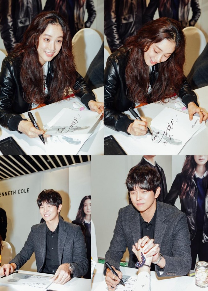 사진=케네스콜 제공