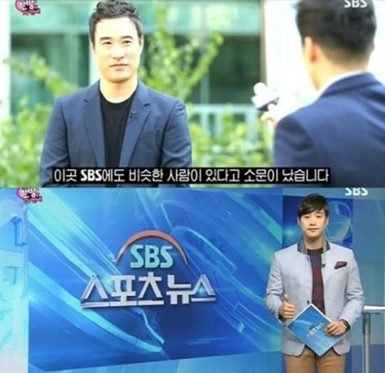 배성우 배성재 / 사진=SBS '한밤' 캡쳐