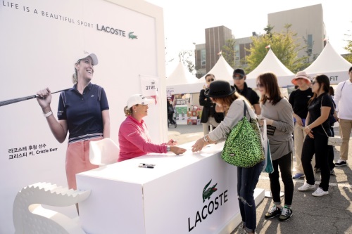 사진=라코스테 제공
