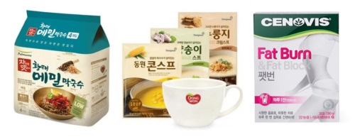 사진=옥션 제공